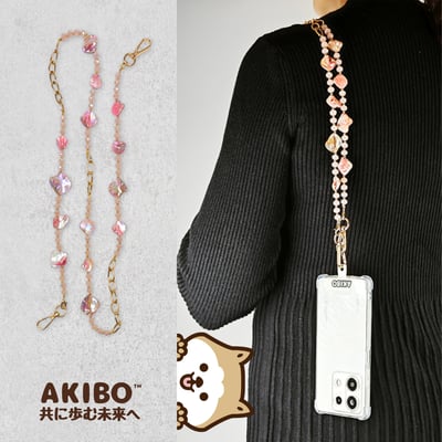 AKIBO森系琉璃包包手機掛繩-櫻花粉(中性款、琉璃) / 內附AKIBO品牌手機掛片1個1