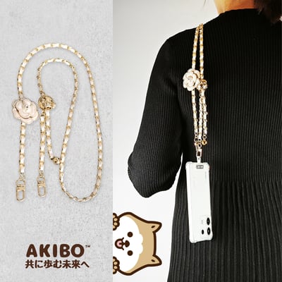 AKIBO金球花漾包包手機可調掛繩-牛奶白(女款、金屬)  / 內附AKIBO品牌手機掛片1個1