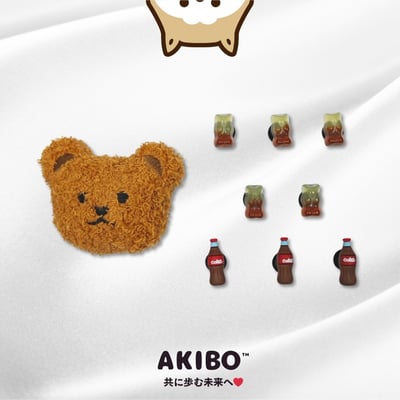 AKIBO可樂軟糖款洞洞鞋扣 (九件組)