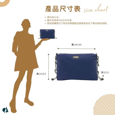 KANGOL水洗尼龍雲朵包-深藍7