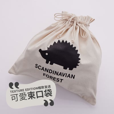 SCANDINAVIAN FOREST北歐小刺蝟抗UV防潑水遮陽帽-藏青12