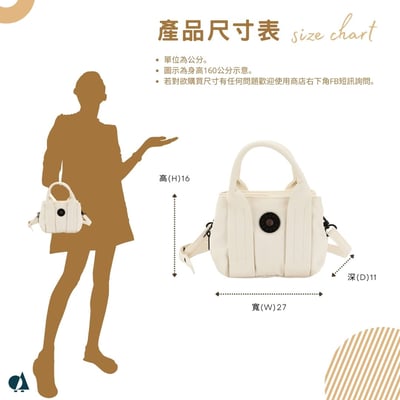 Angelia&Pets輕便側背包-黑13