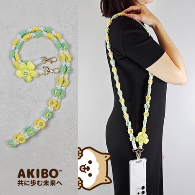 AKIBO手工編織花朵包包手機掛繩-清新綠(女款、編織) / 內附AKIBO品牌手機掛片1個1
