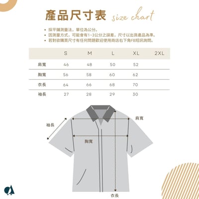 NCAA杜克大學Duke基本彈性速乾襯衫-黑10