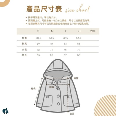 KANGOL袋鼠中性雙面燈芯絨防潑水外套-深藍(男女共款)19