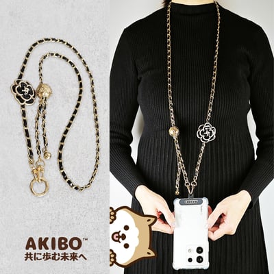 AKIBO金球花漾包包手機可調掛繩-經典黑(女款、金屬)  / 內附AKIBO品牌手機掛片1個1