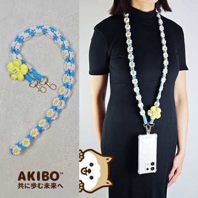 AKIBO手工編織花朵包包手機掛繩-薄荷藍(女款、編織) / 內附AKIBO品牌手機掛片1個1