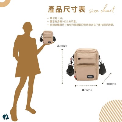 KANGOL袋鼠側背尼龍相機包-黑(男女共款)13