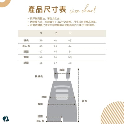 KANGOL袋鼠水洗吊帶短褲-蘋果綠9