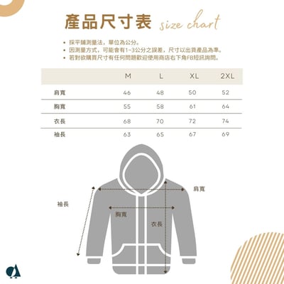 KANGOL抗UV防曬風衣外套-黑13