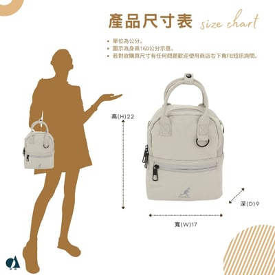 KANGOL袋鼠手提小兩用包-綠17