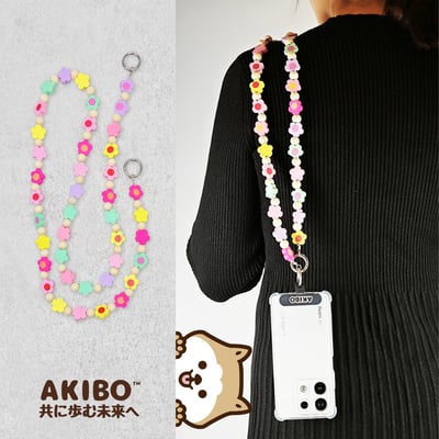 AKIBO花漾甜心包包手機掛繩-多彩(女款、木質) / 內附AKIBO品牌手機掛片1個1