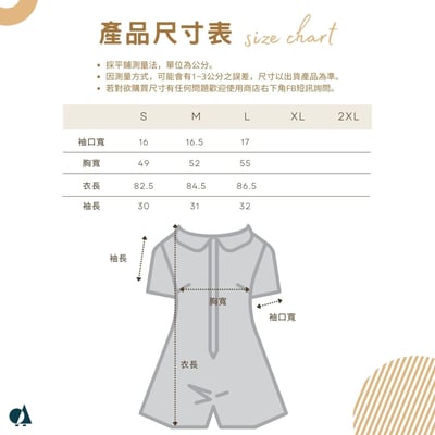 KANGOL袋鼠女休閒洋裝-黑11