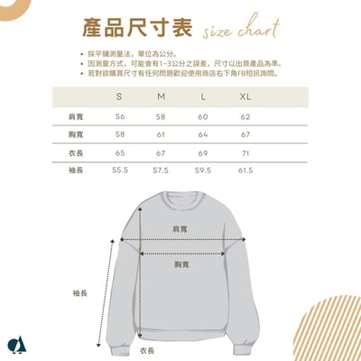 KANGOL袋鼠中性落肩大學T-黑(男女共款)10