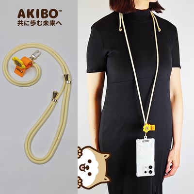 AKIBO經典6MM手機掛繩-奶油白(可調節、中性款、輕量、尼龍) / 內附AKIBO品牌手機掛片1個1