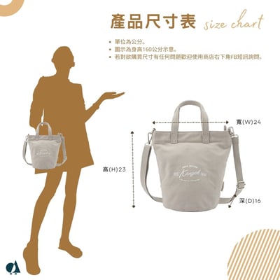 KANGOL帆布側背包-灰11