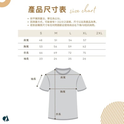 KANGOL中性寬版口袋T-綠10