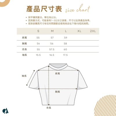 KANGOL女款寬版仿舊短T-灰5