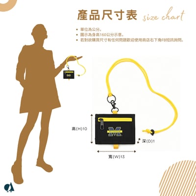 NCAA密西根大學Michigan頸掛零錢包-黑10