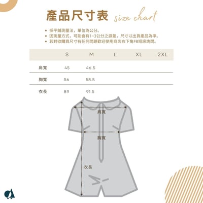 NCAA哈佛大學Harvard經典Logo洋裝-深卡其13