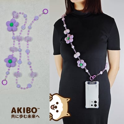 AKIBO珠光雪羽包包手機掛繩-薰衣紫(女款、水晶) / 內附AKIBO品牌手機掛片1個1