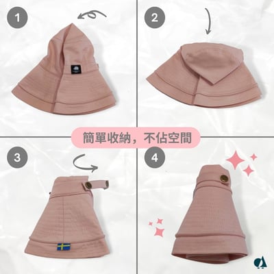 SCANDINAVIAN FOREST北歐小刺蝟抗UV防潑水遮陽帽-淡粉