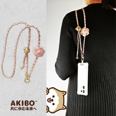 AKIBO金球花漾包包手機可調掛繩-櫻花粉(女款、金屬)  / 內附AKIBO品牌手機掛片1個1