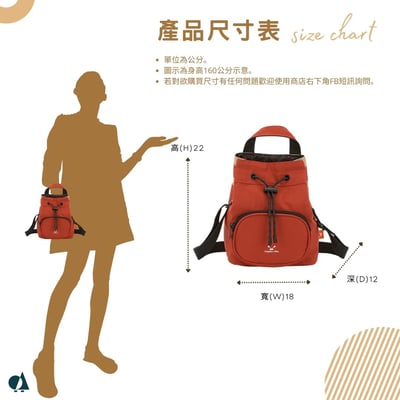 Angelia&Pets輕防撥水束包-黑12