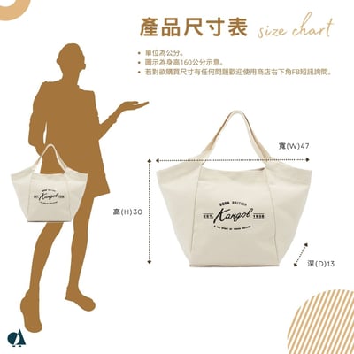 KANGOL帆布托特包-黑6