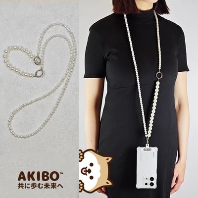 AKIBO兩接珍珠包包手機掛繩-牛奶白(女款、珍珠)  / 內附AKIBO品牌手機掛片1個1