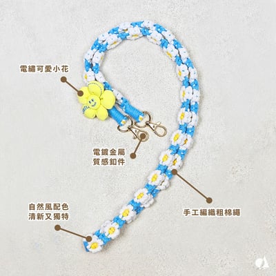AKIBO手工編織花朵包包手機掛繩-薄荷藍(女款、編織) / 內附AKIBO品牌手機掛片1個2