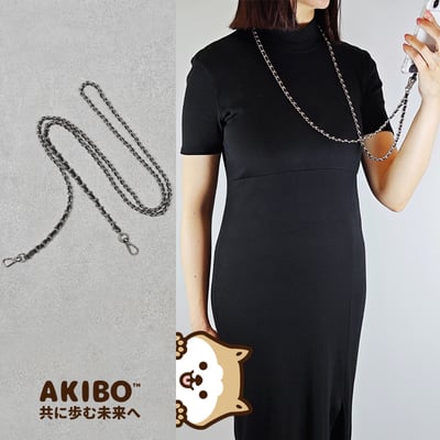 AKIBO魅力鍊條包包手機掛繩-經典黑(女款、金屬) / 內附AKIBO品牌手機掛片1個1