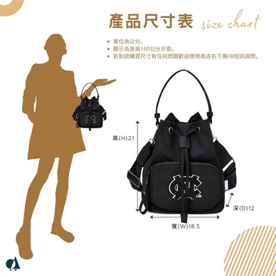 NCAA北卡羅來納大學UNC經典Logo水桶包-黑12