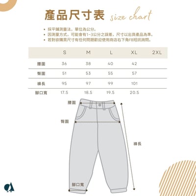 KANGOL袋鼠涼感高彈休閒長褲-黑10