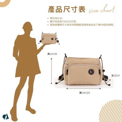 Angelia&Pets輕便斜肩包-黑11