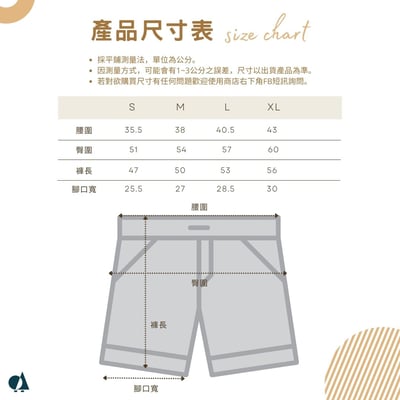 KANGOL袋鼠五分短褲-黑6