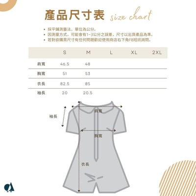 KANGOL女款圓領長版T-卡其6