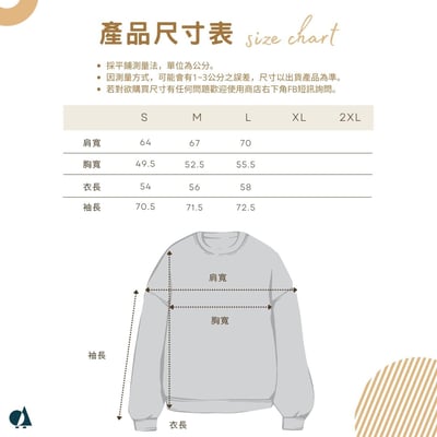 KANGOL袋鼠女款小Logo圓領T-藍12