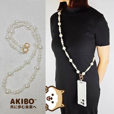 AKIBO雅緻珍珠包包手機掛繩-牛奶白(女款、珍珠)  / 贈送AKIBO耐磨手機掛片1個1