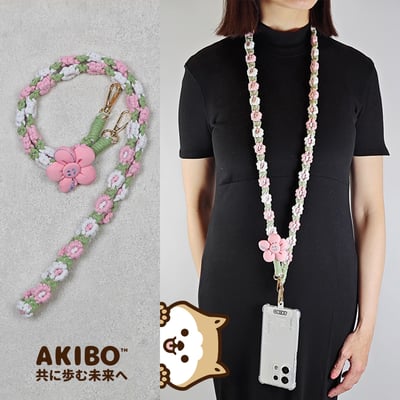 AKIBO手工編織花朵包包手機掛繩-櫻花粉(女款、編織) / 內附AKIBO品牌手機掛片1個1