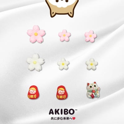 AKIBO夢幻櫻花款洞洞鞋扣(九件組)