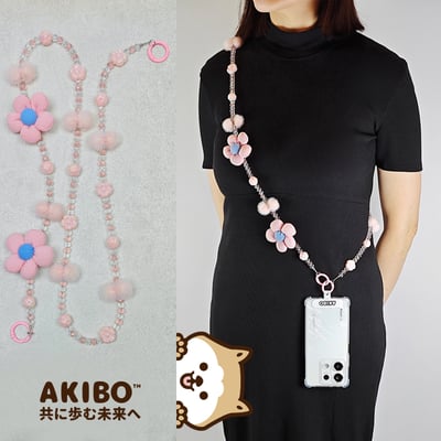 AKIBO珠光雪羽包包手機掛繩-櫻花粉(女款、水晶) / 內附AKIBO品牌手機掛片1個1