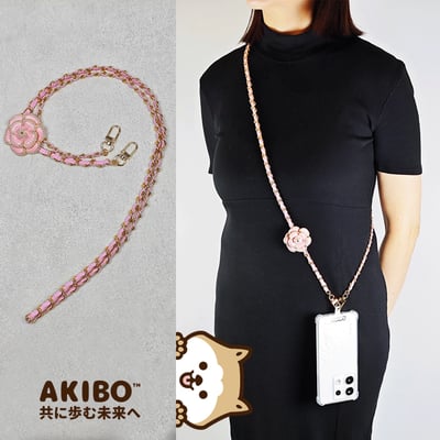 AKIBO皮革花漾包包手機掛繩-櫻花粉(女款、金屬) / 內附AKIBO品牌手機掛片1個1