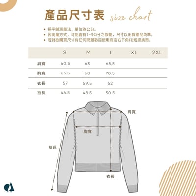 KANGOL袋鼠小Logo女款半開襟上衣-黑13