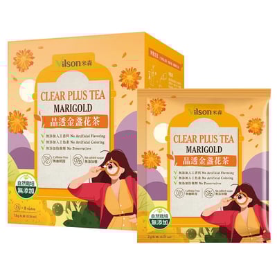 【米森 Vinson】有機茶包系列/南非國寶茶/蘋果覆盆莓茶/有機漢方養氣茶/黑糖老薑茶/晚安洋甘菊茶/舒暢薄荷茶/晶透金盞花茶6