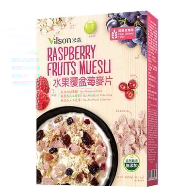 【米森 Vilson】水果麥片系列｜核桃蔓越莓麥片｜草莓莓果脆麥片｜香酥草莓可可脆片｜香酥可可脆片｜水果覆盆莓麥片｜藍莓腰果麥片｜水蜜桃草莓麥片｜乳酸菌草莓優格麥片｜乳酸菌藍莓優格麥片｜無麩質有機大燕麥片｜無麩質有機堅果麥片｜有機無麩質野莓麥片｜BC益生菌草莓脆麥片｜BC益生菌可可脆麥片｜冰湖黑麥片｜冰湖全穀麥片｜冰湖大燕麥片｜無麩質｜即沖即食｜芬蘭燕麥｜早餐首選12