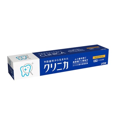 【日本獅王 Lion】酵素亮白牙膏柑橘薄荷/酵素淨護牙膏柑橘薄荷/酵素極致亮白牙膏晶亮薄荷/細潔浸透護齦EX牙膏薄荷/酵素亮白牙膏百花薄荷/酵素淨護牙膏清涼薄荷/酵素極致亮白牙膏泫橘薄荷/細潔浸透護齦EX牙膏草本/獅王潔白牙膏-超涼200g8