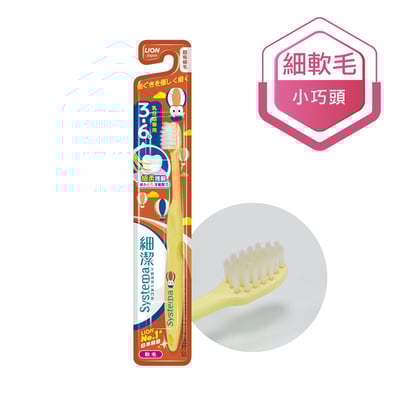 【日本獅王 LION】兒童牙膏45g×3條（草莓/葡萄/橘子）+ 3-6歲兒童麵包超人牙刷（顏色隨機）10