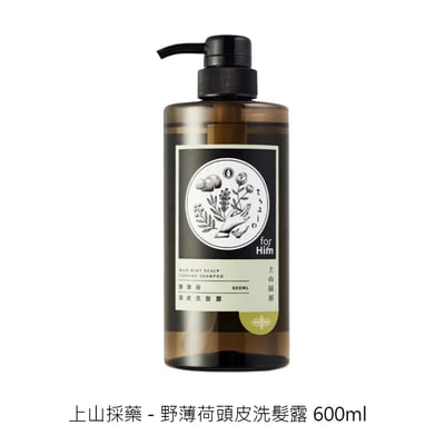 【tsaio上山採藥】有機植萃沐浴乳/洗髮精｜露珠草舒緩緊膚沐浴露/茶樹美背沐浴露/白茶嫩白水潤沐浴露/山茶花護髮洗髮露/金盞花養髮洗髮乳/燕麥護色洗髮露/艾草洗髮露/咖啡因極淨(油切)沐浴露/咖啡因養髮洗髮露6