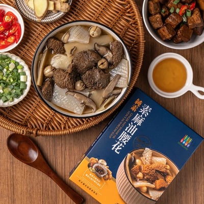 【毓秀私房醬】台味 素麻油腰花 450g｜純素暖湯｜無添加、加熱即食3